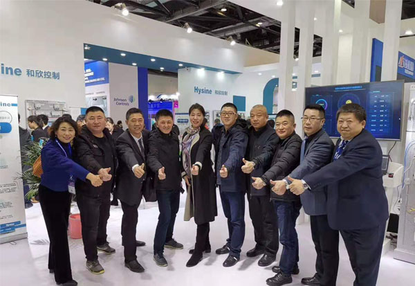 和欣控制参加2019中国国际智能建筑展览会